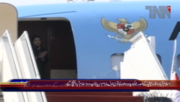 Islamabad- Indonesian President arrival