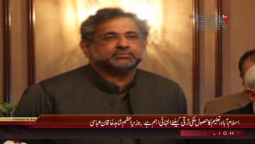 Islamabad- PM Shahid Khaqan Abbasi meets Rashidabad Education and Health City Students Delegation