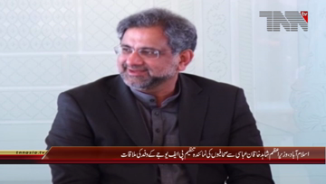 Islamabad- PM Shahid Khaqan Abbasi meets delegation of Pakistan Federal Union of Journalists
