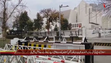Islamabad- PTI Leader Arif Alvi Media Talk