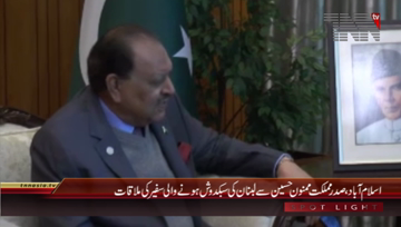 Islamabad- President Mamnoon Hussain meets Ambassador's