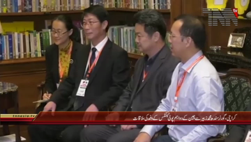 Karachi- Governor Sindh Muhammad Zubair meets Chinese Delegation