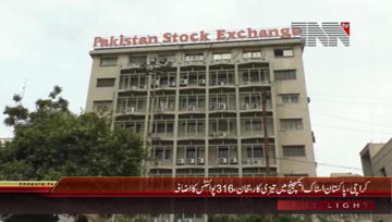Karachi- Pakistan Stock Exchange, 100 Index rises by 316 Points
