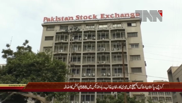 Karachi- Pakistan Stock Exchange, 100 Index rises by 588 Points 