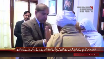 Lahore- CM Punjab Shahbaz Sharif meeting regarding Multan Incidents