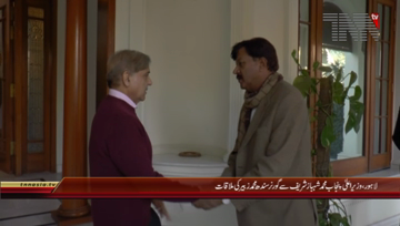 Lahore- CM Punjab Shahbaz Sharif meets Governor Sindh Muhammad Zubair