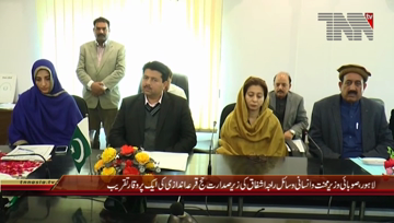 Lahore- Labour Minister Punjab in Hajj Draw

