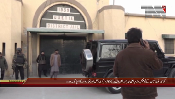 Quetta- CM Balochistan visits Central Jail