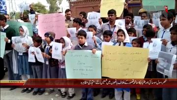 Sukkur- Civil Society and Students Protest against Zainab Rape Case