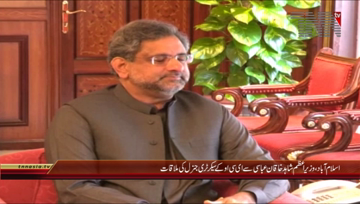Islamabad- PM Shahid Khaqan Abbasi meets Secretary General Economic Cooperation Organization Ambassador Halil Ibrahim Akca
