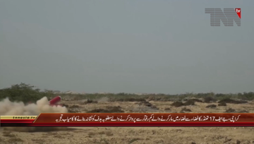 Karachi- Air Chief Witness Live Missile Firing of JF-17 Thunder at Sonmiani Firing Range