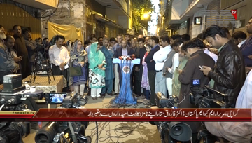 Karachi- MQM Pakistan Leader Dr.Farooq Sattar Press Conference

