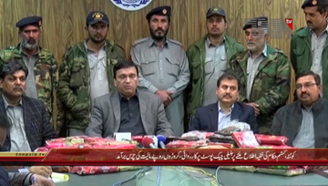 Quetta- Collector Custom Ashraf Ali Press Conference