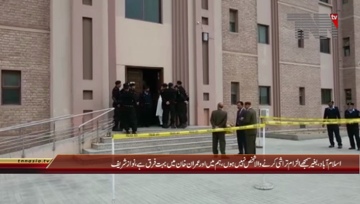 Islamabad- Ex PM Nawaz Sharif Media Talk