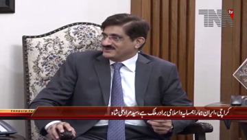 Karachi- CM Sindh Syed Murad Ali Shah meets Irani Delegation