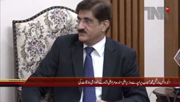 Karachi- CM Sindh meets Air Vice Marshal Muhammad Haseeb Paracha Sitara-e-Imtiaz (Military) Air Officer Commanding, Southern Air Command
