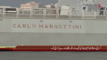 Karachi- Italian Navy Ship CARLO MARGOTTINI (F-592) arrived Karachi for 03 days good will cruise
