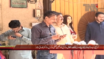 Karachi- MQM Pakistan Farooq Sattar Media Talk

