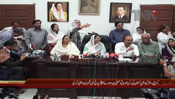 Karachi- MQM Pakistan Heer Soho Join PPP