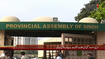 Karachi- Senate Election, Polling Underway in Sindh Assembly


