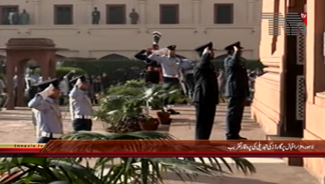 Lahore- Guard Changing Ceremony at Mazar e Iqbal