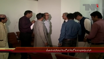 Multan- Senoir Politician Jawed Hashmi Press Conference
