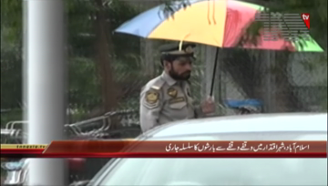 Islamabad- Rain in City