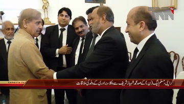 Karachi- CM Punjab Meeting with Karachi Lawyers Community