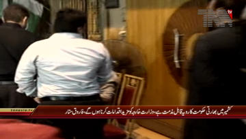 Karachi- MQM Pakistan Farooq Sattar Press Conference