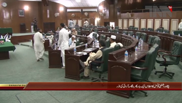 Peshawar- District Council Meeting