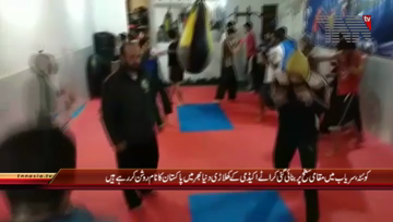 Quetta- Karate Club