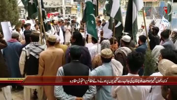 Quetta- Protest Against India violence in Kashmir