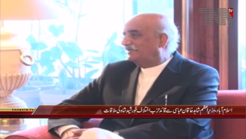 Islamabad- PM Shahid Khaqan Abbasi meets Opposition Leader Syed Khursheed Shah