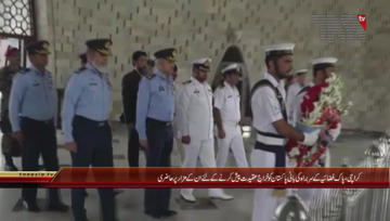 Karachi- Air Chief Marshal Mujahid Anwar Khan visits Mazar-e-Quaid