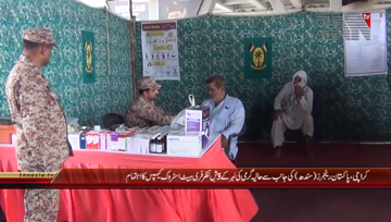 Karachi- Pakistan Rangers Organizes Emergency Heat Storke Center