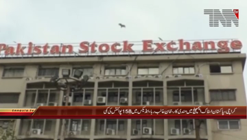 Karachi- Pakistan Stock Exchange 100 Index Declines By 158 Points