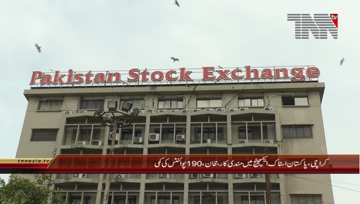 Karachi- Pakistan Stock Exchange, 100 Index Declines By 190 Points