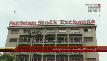 Karachi- Pakistan Stock Exchange, 100 Index Rises By 300 Points