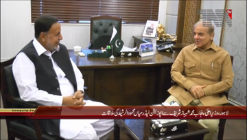 Lahore- CM Punjab meeting with Opposition Leader Mian Mehmood ur Rasheed