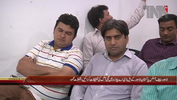 Lahore- PTI Leader Shafqat Mehmood Press Conference