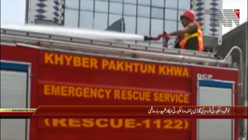 Peshawar- Blast in Nowshera