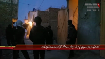 Quetta- CTD Action Bomb Factory Recover