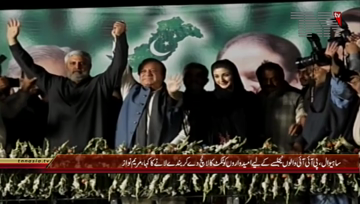 Sahiwal- PML N Mariam Nawaz Addresses