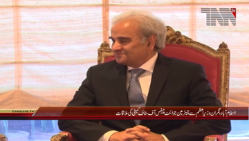 Islamabad- CJCSC General Zubair Mahmood Hayat meets Caretaker PM Justice(Retd) Nasir-ul-Mulk