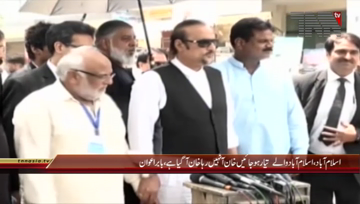 Islamabad- PTI Leader Babar Awan Media Talk