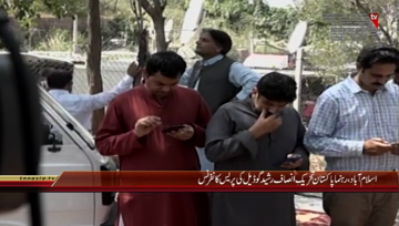 Islamabad- PTI Leader Rasheed Godail Media Talk