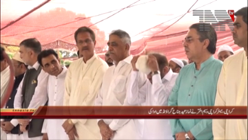 Karachi- Eid-ul-Fitr, Mayor Karachi Waseem Akhtar Media Talk