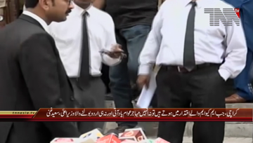 Karachi- PPP Leader Saeed Ghani Media Talk