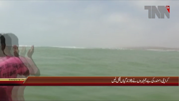 Karachi- Six Picnickers From Karachi Drown At Gadani Beach