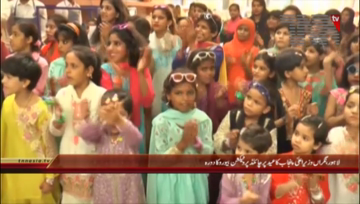 Lahore- Caretaker CM Punjab visit Child Protection Beureo